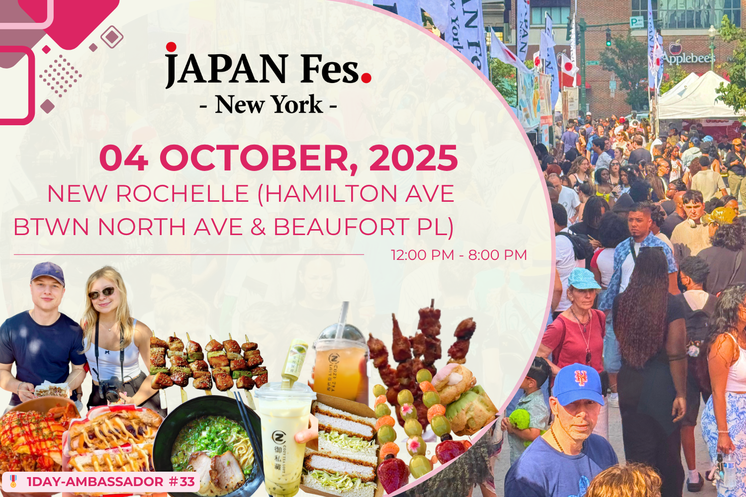 Oct 4th | JAPAN Fes New York @New Rochelle — JAPAN FES